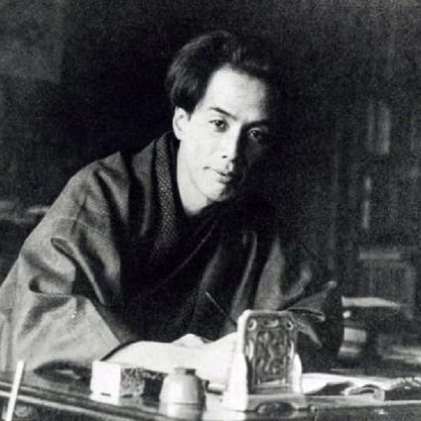 Ryūnosuke Akutagawa