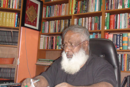 Qamrul Hassan Bhuiyan