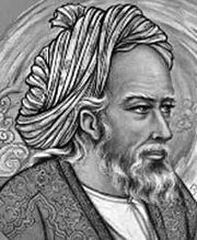 عمر الخيام