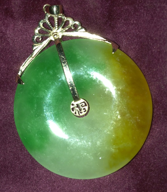 Jade Onyx