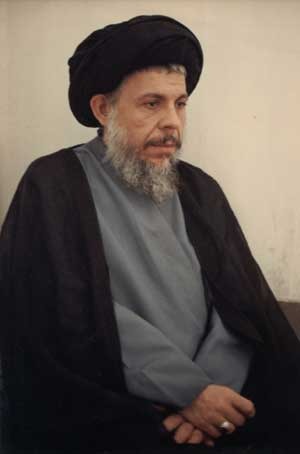 محمد باقر الصدر