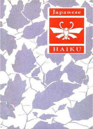 Japanese Haiku (Japanese Haiku Series I)