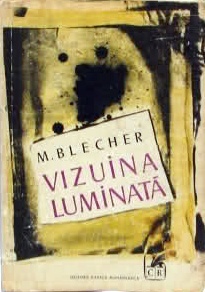 Vizuina luminată