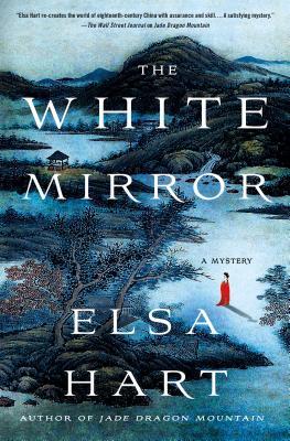 The White Mirror (Li Du, #2)