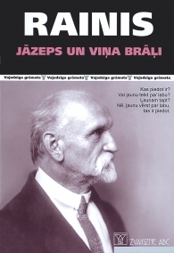 Jāzeps un viņa brāļi