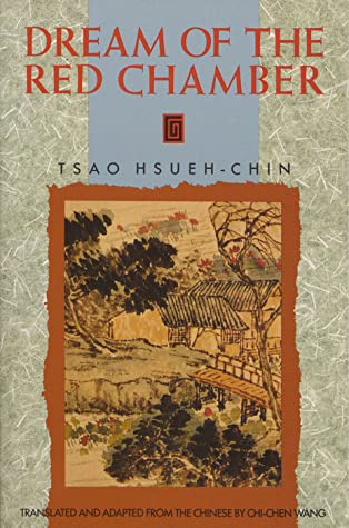 Dream of the Red Chamber