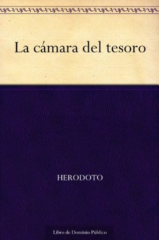 La cámara del tesoro