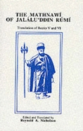The Mathnawi of Jalalu'ddin Rumi, Vols 1, 3, 5, Persian Text (Set) a Famous Sufi Text, Persian Texts