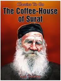 The Coffee House of Surat