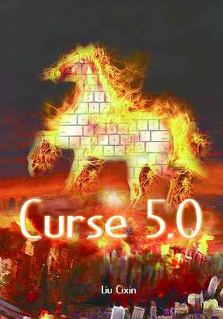 Curse 5.0