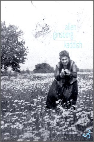 Kaddish (édition bilingue)