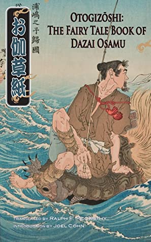 Otogizōshi: The Fairy Tale Book of Dazai Osamu