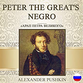 The Negro of Peter the Great