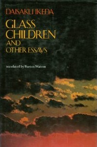 Glass Children and Other Essays