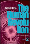 Human Revolution- Volume 2