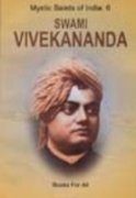 Swami Vivekananda