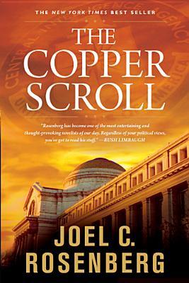 The Copper Scroll (The Last Jihad, #4)