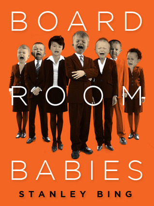 Board Room Babies (Kindle Single)