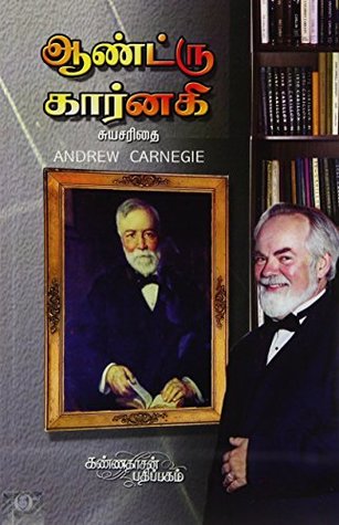 Andrew Carnegie