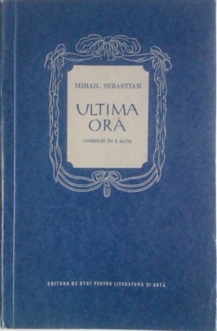 Ultima oră