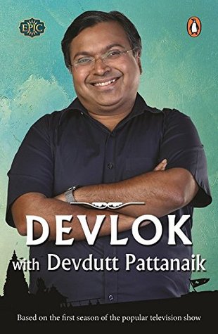 Devlok with Devdutt Pattanaik