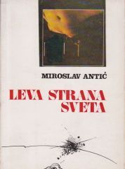 Leva strana sveta