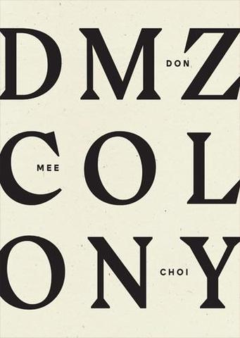 DMZ Colony