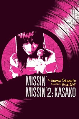 Missin' (Novel) (Box Set)