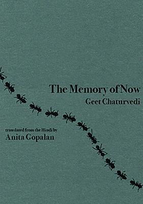 The Memory of Now