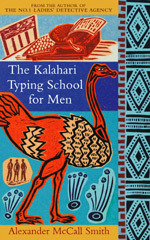 The Kalahari Typing School for Men (No. 1 Ladies' Detective Agency #4)