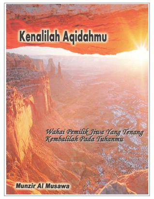 Kenalilah Akidahmu