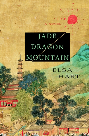 Jade Dragon Mountain (Li Du, #1)