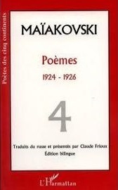 Poèmes, tome 4, 1924-1926