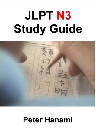 Japanese Language Proficiency Test N3 Study Guide