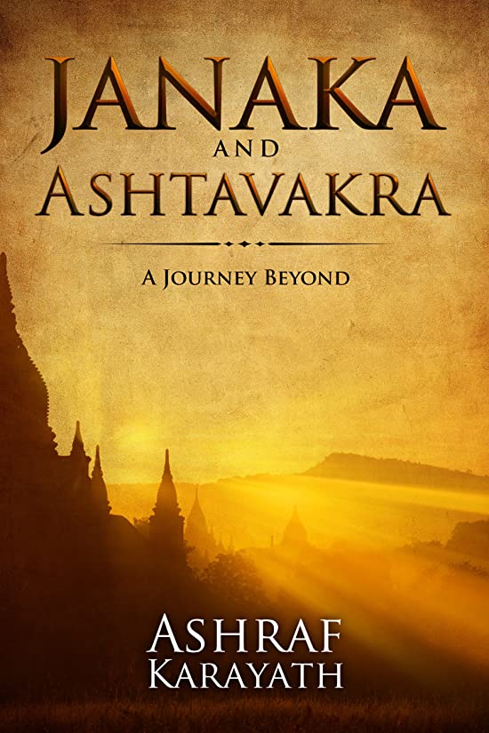 Janaka and Ashtavakra: A Journey Beyond