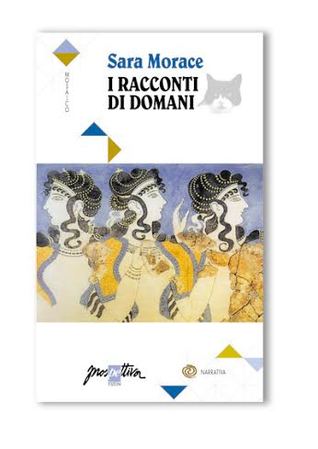 I racconti di domani