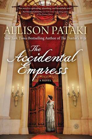 The Accidental Empress (Sisi, #1)