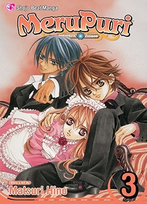 MeruPuri, Vol. 3 (MeruPuri, #3)