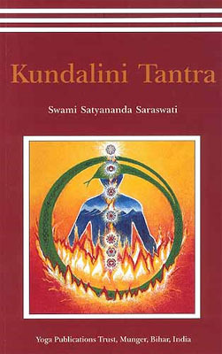 Kundalini Tantra