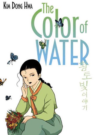 The Color of Water (Color Trilogy, #2)