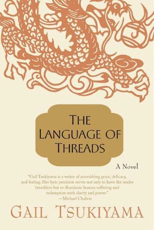 The Language of Threads (Women of the Silk #2)