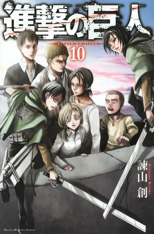 進撃の巨人 10 [Shingeki no Kyojin 10] (Attack on Titan, #10)