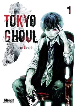 Tokyo Ghoul, Tome 1 (Tokyo Ghoul, #1)