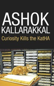 Curiosity kills the KatHA