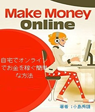 Easy ways to make money online at home