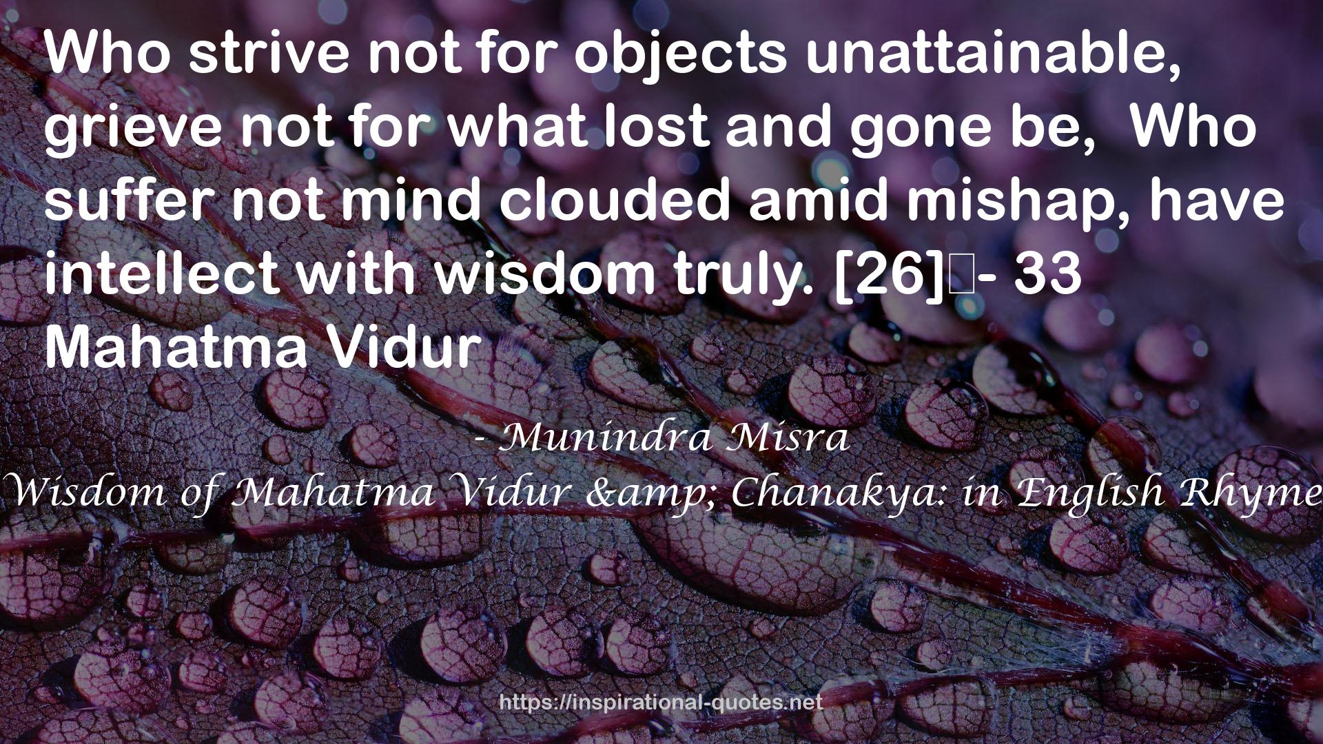 Wisdom of Mahatma Vidur & Chanakya: in English Rhyme QUOTES