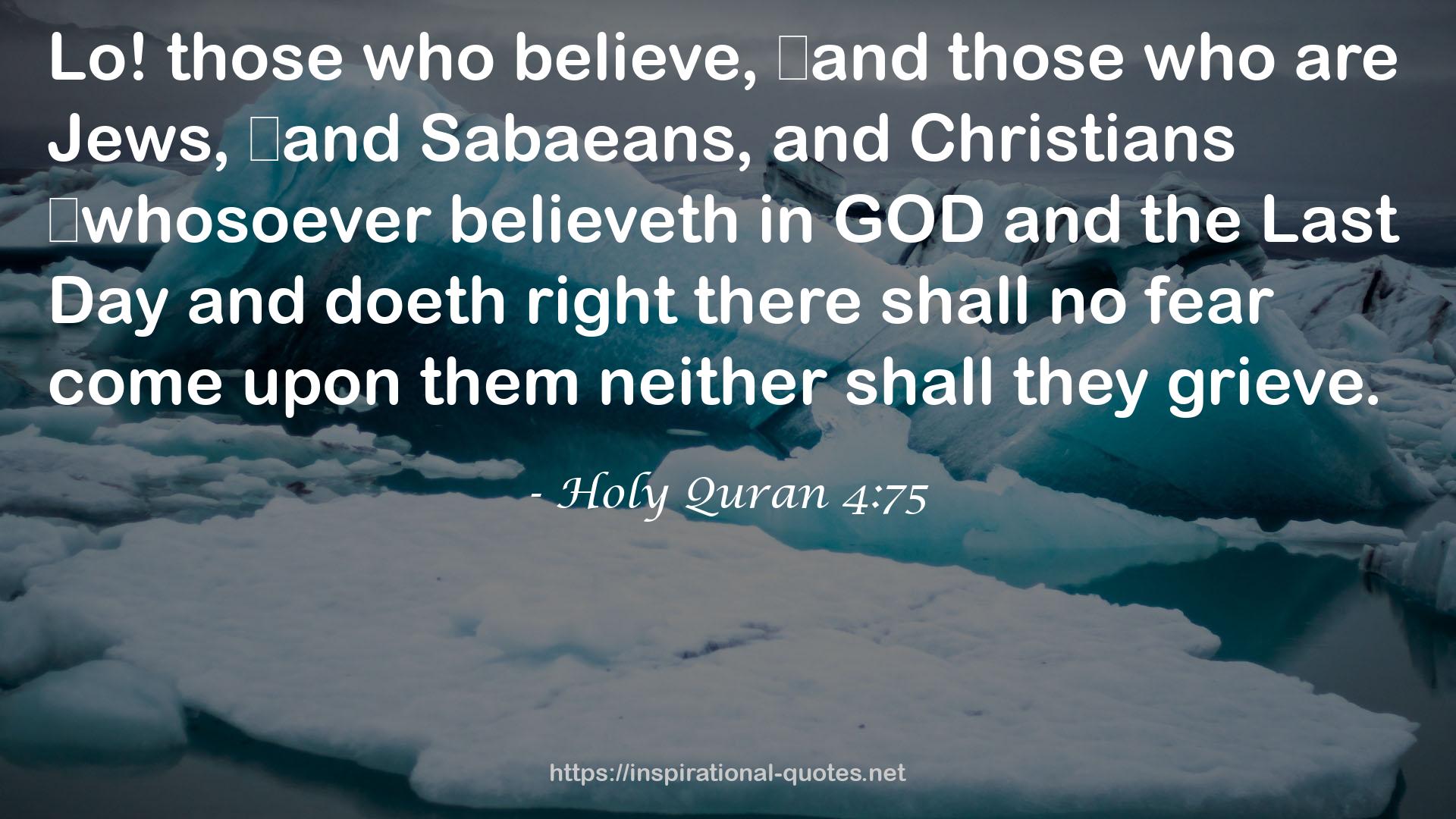 Holy Quran 4:75 QUOTES
