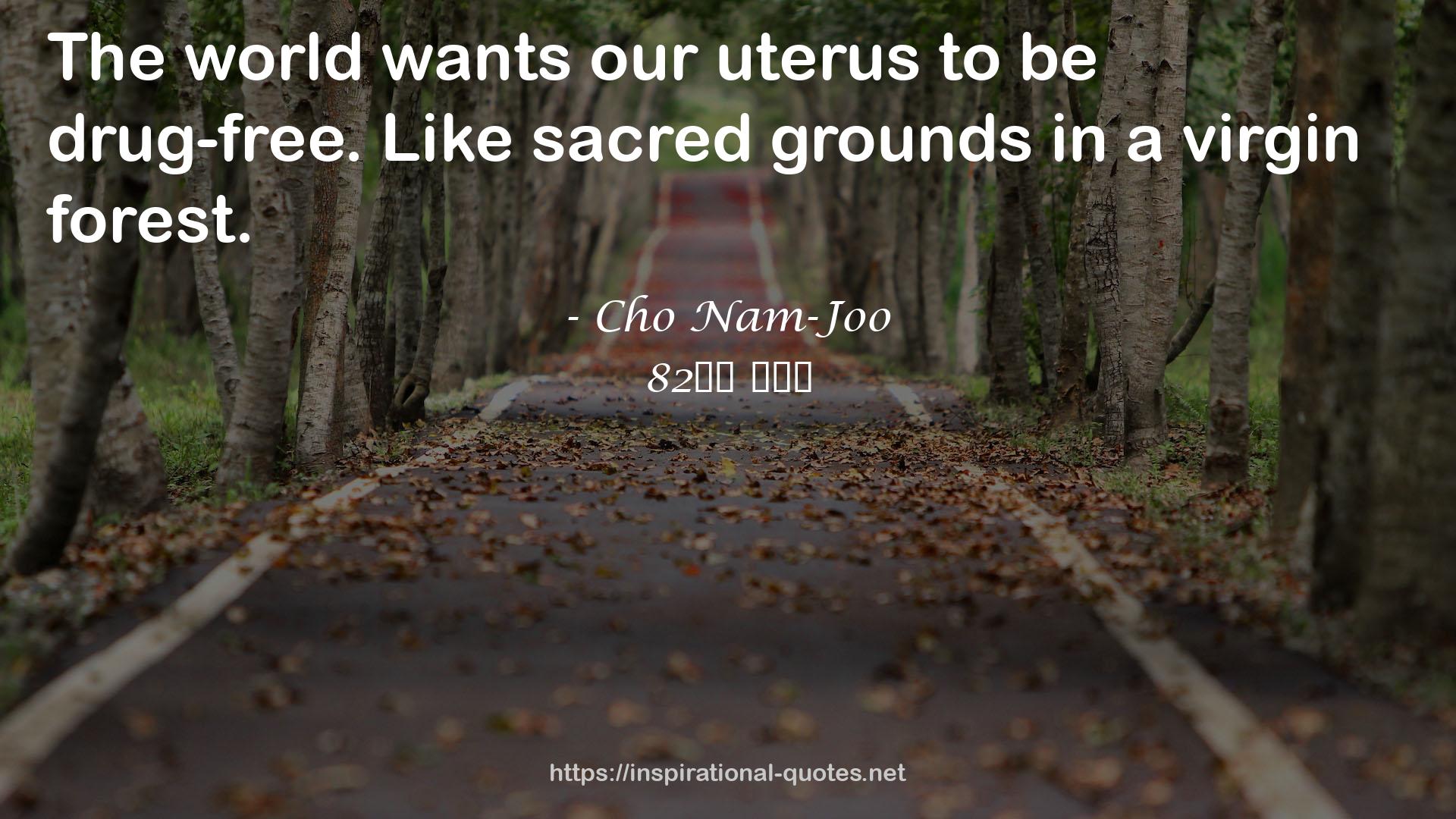 Cho Nam-Joo QUOTES