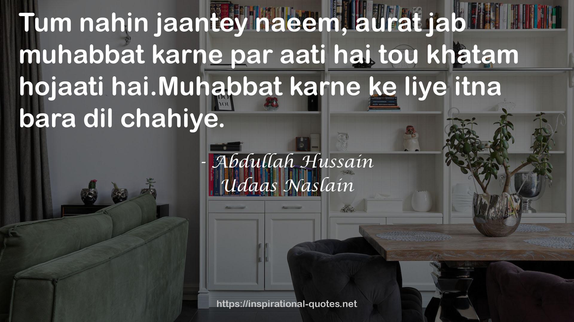 Abdullah Hussain QUOTES