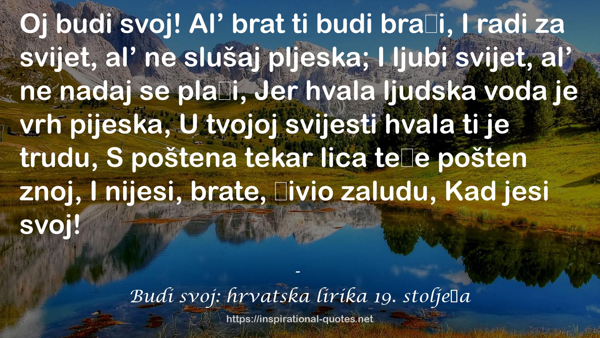 Budi svoj: hrvatska lirika 19. stoljeća QUOTES